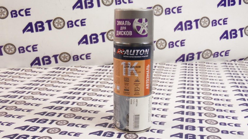 Автоэмаль auton аэрозоль