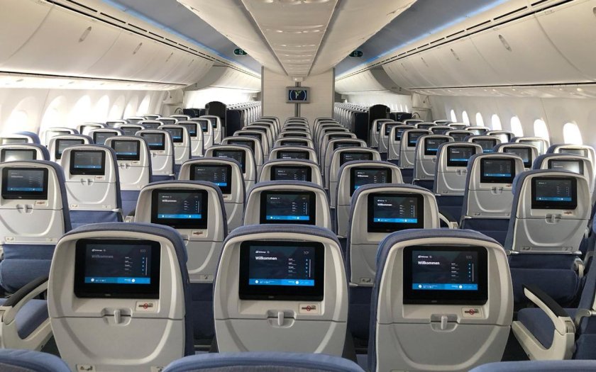 Боинг 787-9 Дримлайнер