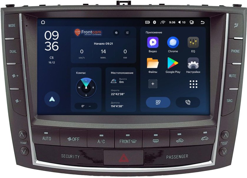 Штатная магнитола lexus is 2