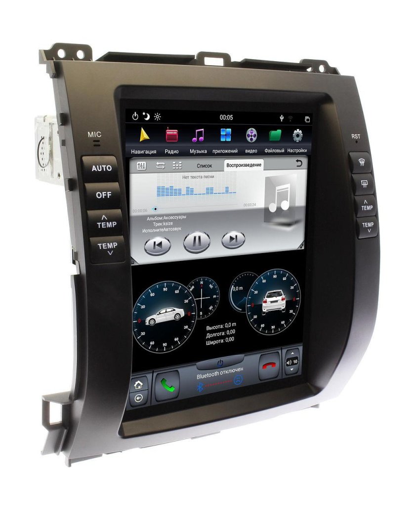 Магнитола Lexus gx470