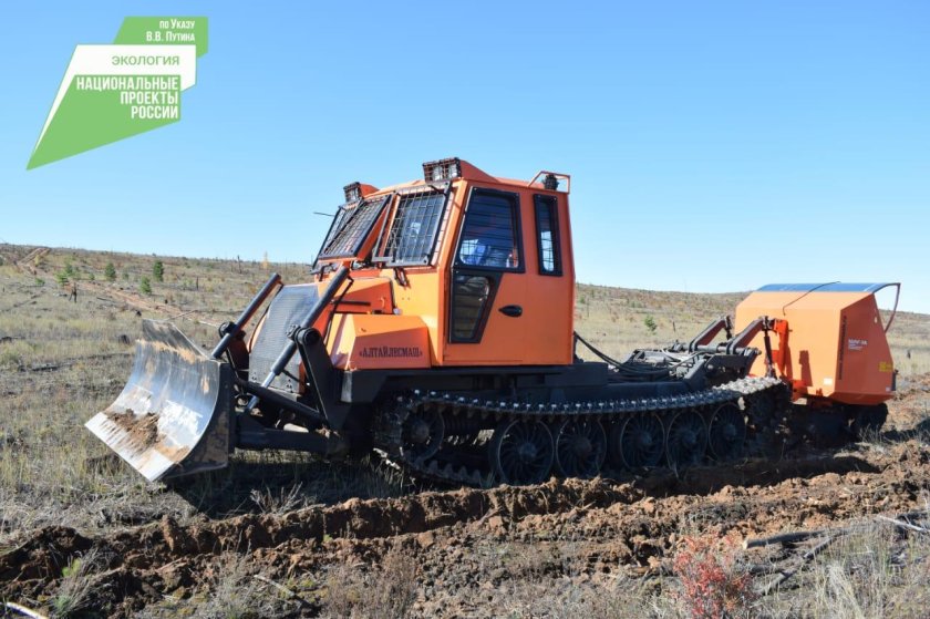 Машина Лесопосадочная ЗКС