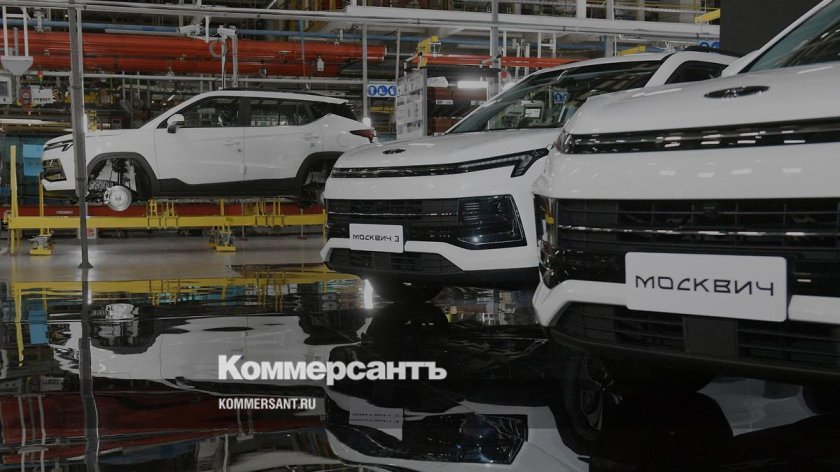 Электрический Москвич 3е