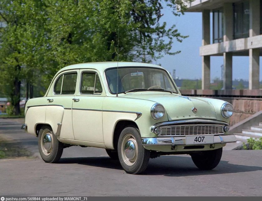 Москвич 407 экспортный