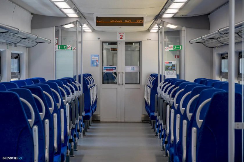 Ласточка краснодар сочи