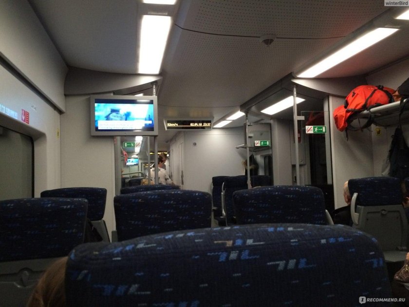 Бизнес класс Ласточка Москва Санкт-Петербург