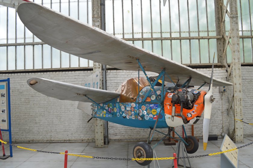 Самолет HM 293