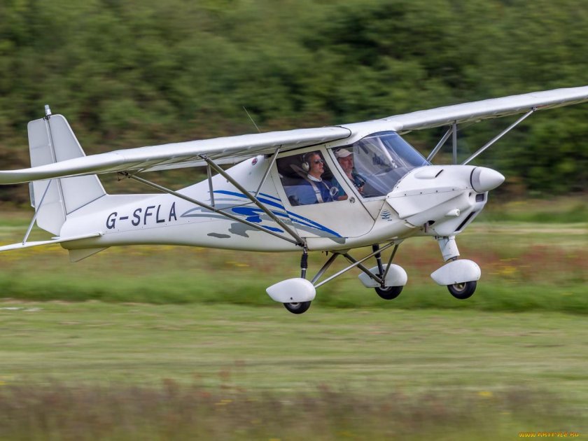 Малая Авиация