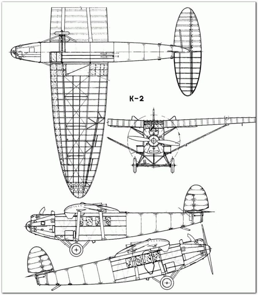 Самолет к-2 Калинина