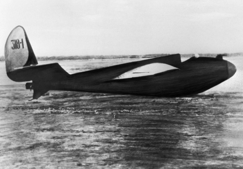 Ракетоплан РП-318-1