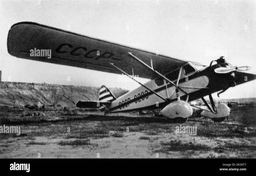 Яковлев АИР-1