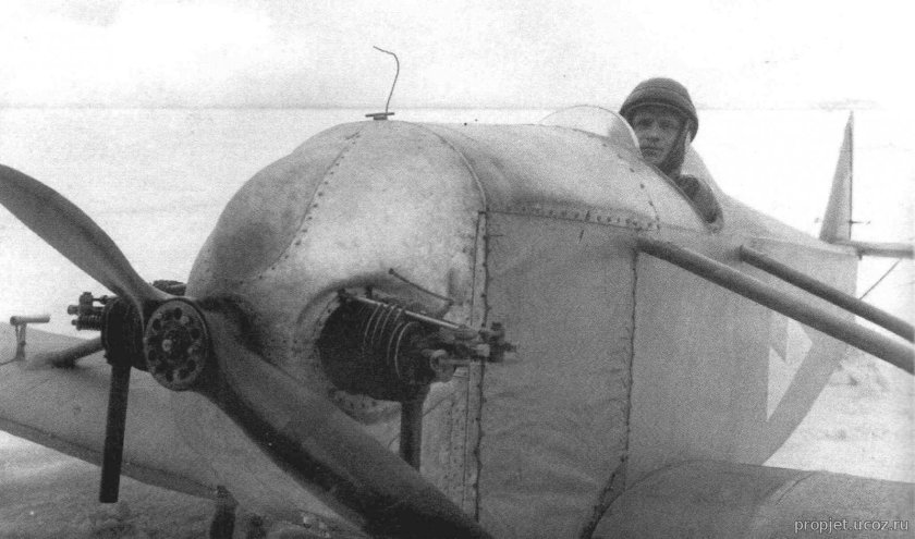 Самолет Октябренок