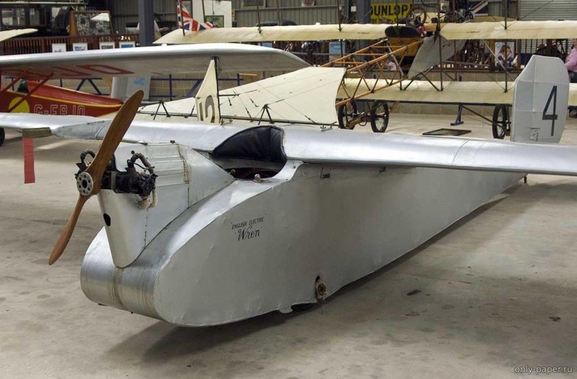 Сверхлегкий мотопланер Шмель