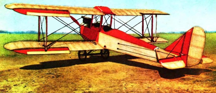 Яковлев АИР-1