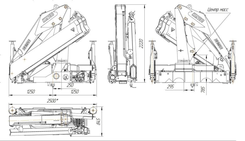 Крано манипуляторная установка