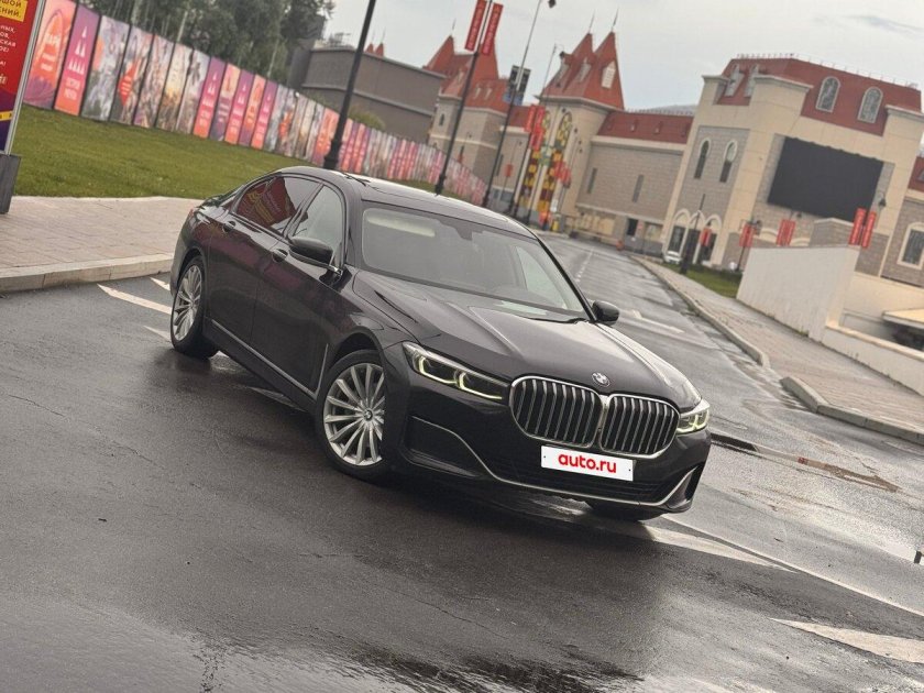 Bmw 7 series 2019