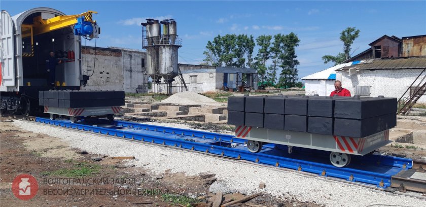 Весы вагонные «веста-с100»