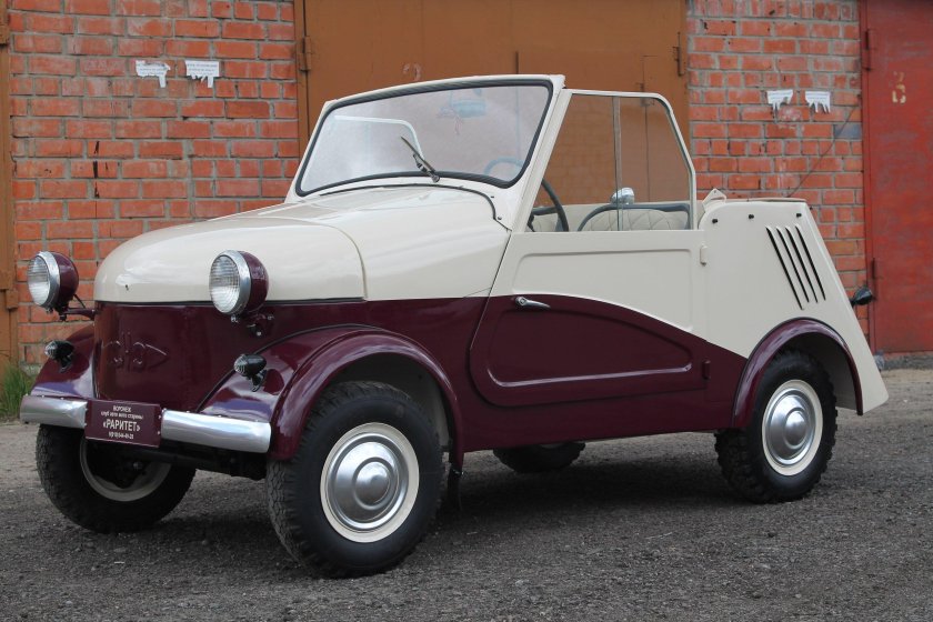 СМЗ С-3а МТ 1970