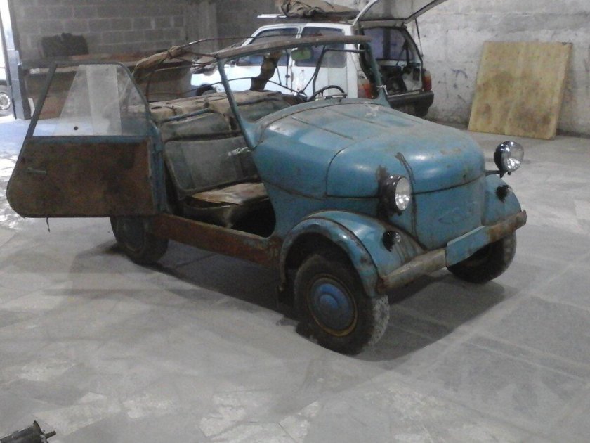 Смз с 3 а моргуновка