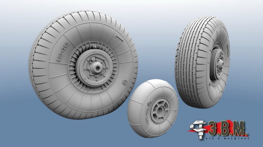 Ил-2 шасси стойки