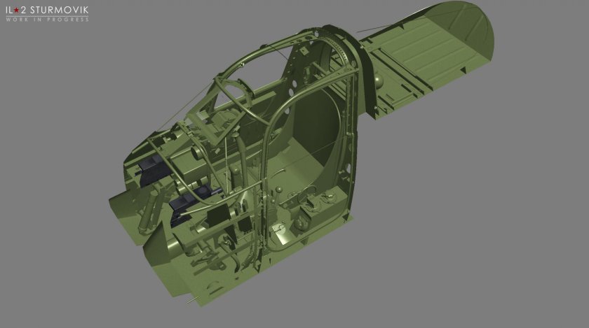 Фюзеляж ил 2