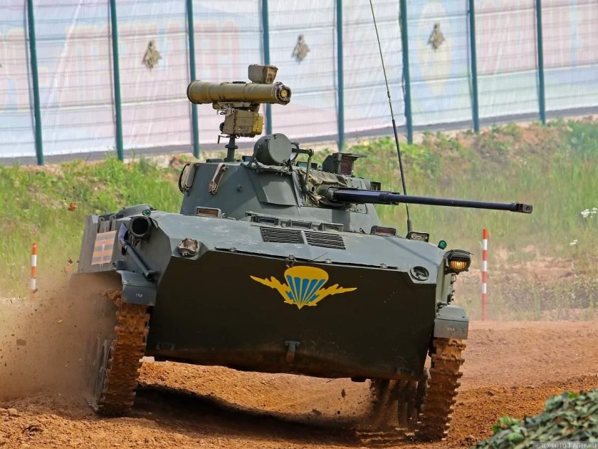 Боевая машина десантная БМД 2