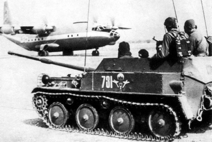 Авиадесантная самоходка АСУ 57