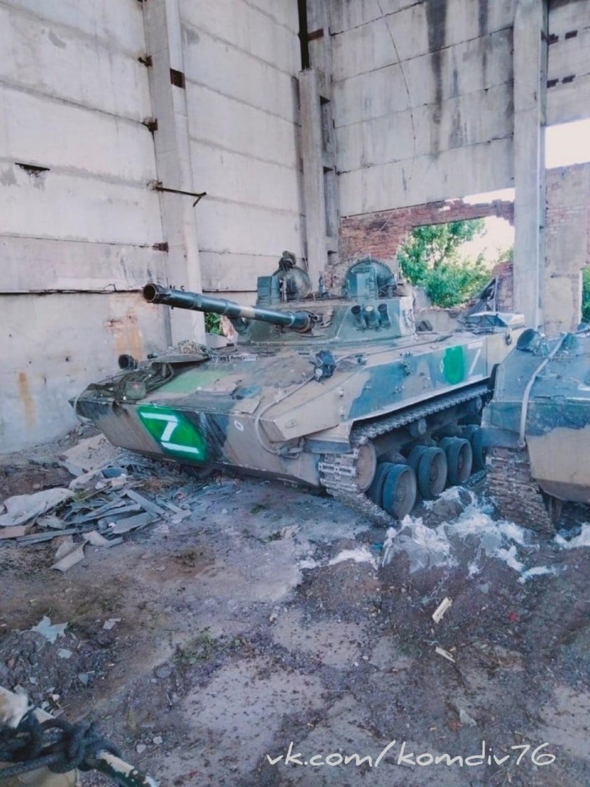 Военная техника в сво фото