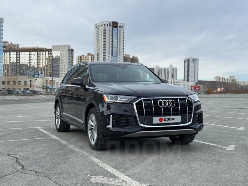 Ауди ку 7 2020