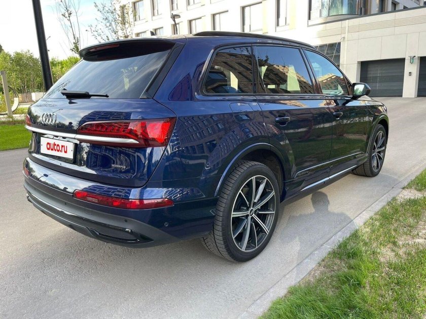 Ауди ку 7