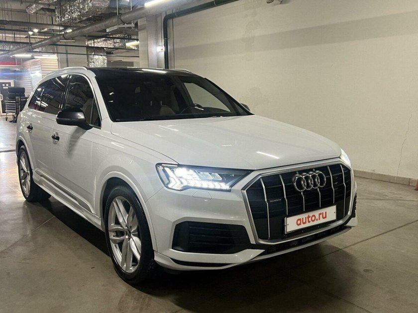 Ауди ку 7 2020