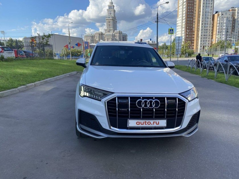 Audi q5 2020