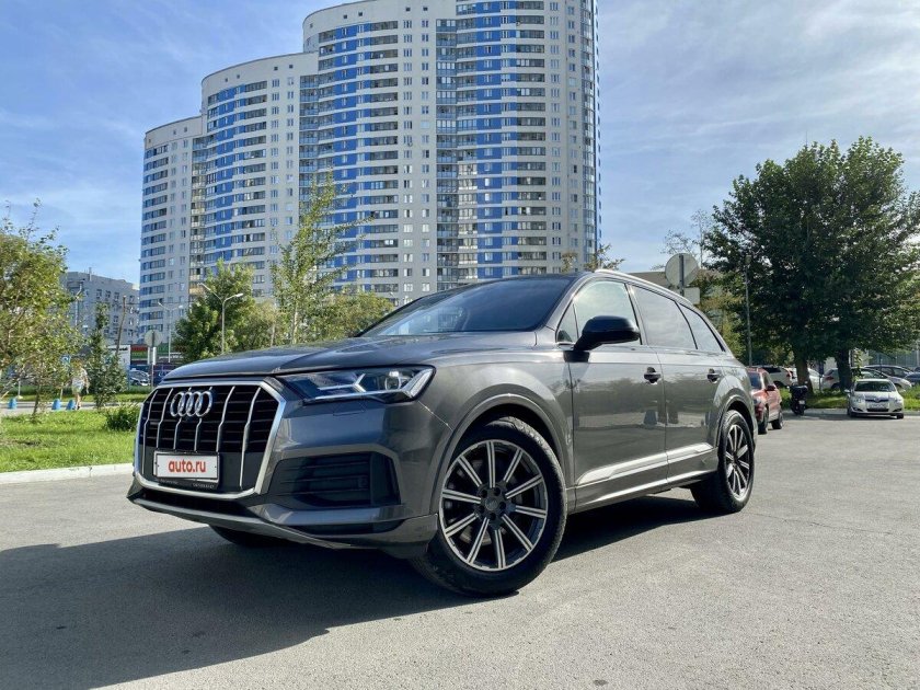 Audi q7 2017