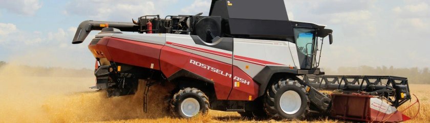 Зерноуборочный комбайн RSM 161
