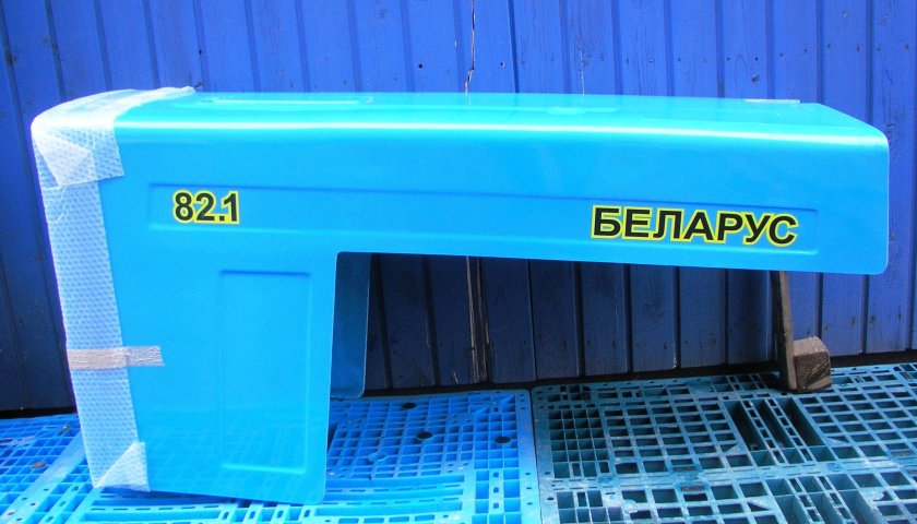 Капот 80-8402020 МТЗ-80