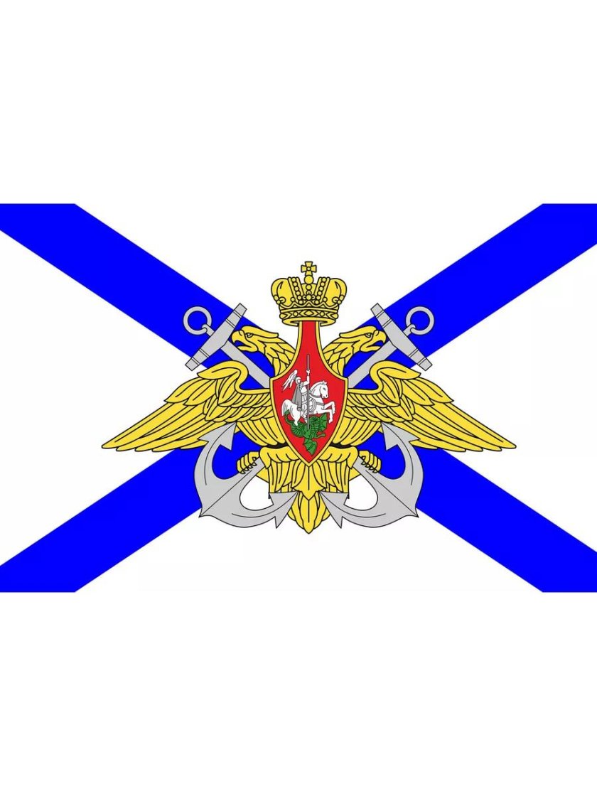 Флаг ВМС РФ