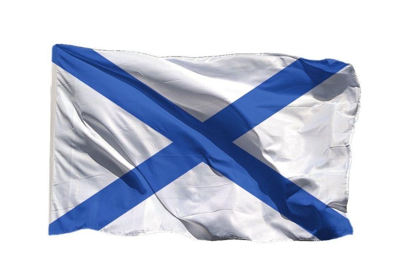 Андреевский флаг ВМФ России