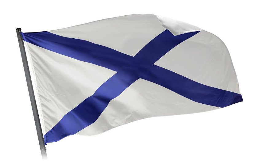 Андреевский флаг вмф