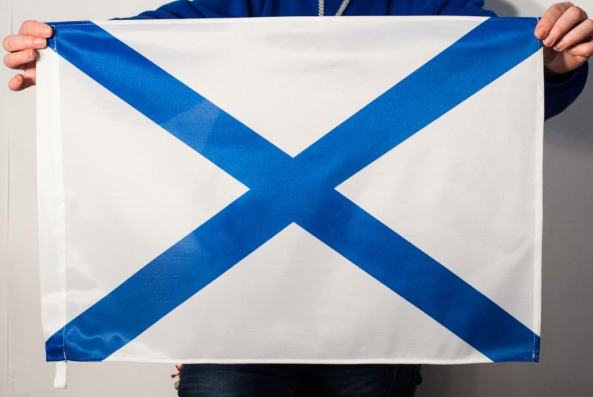 Флаг Андреевский флаг