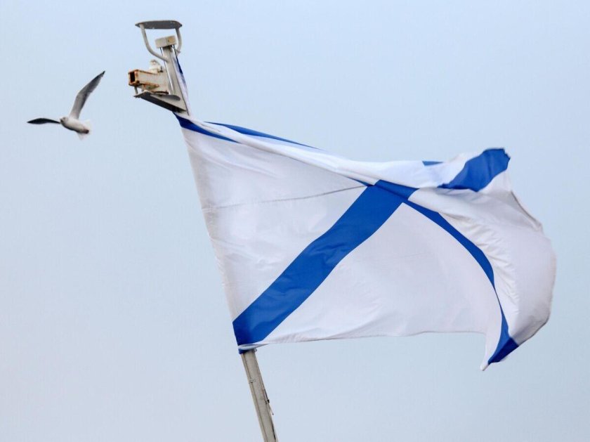 Андреевский флаг ВМФ