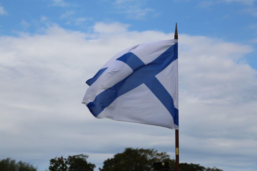 Флаг ВМФ России