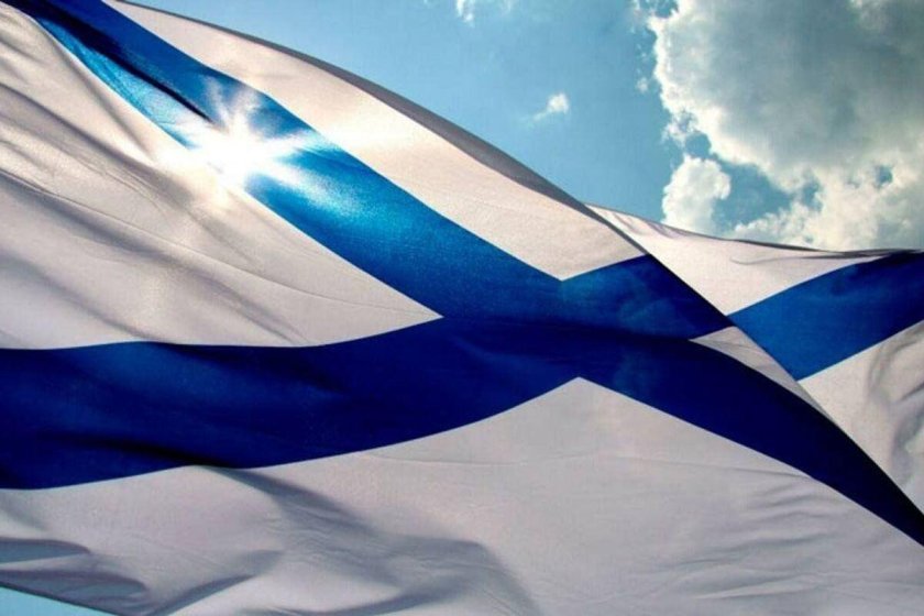 Флаг \ андреевский\