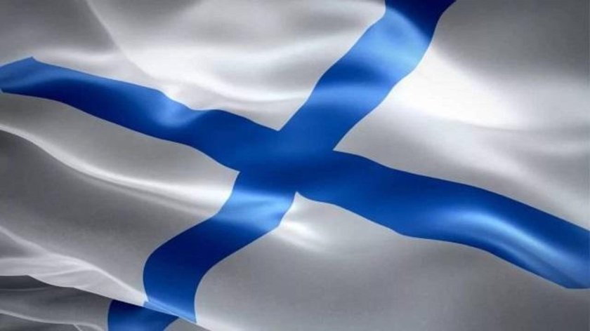 Флаг военно морского флота россии