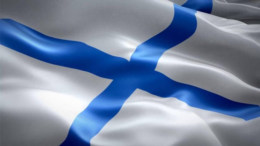 Военно морской Андреевский флаг