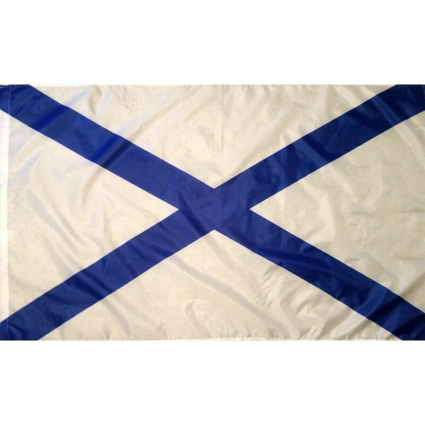 Флаг 90*135см Андреевский