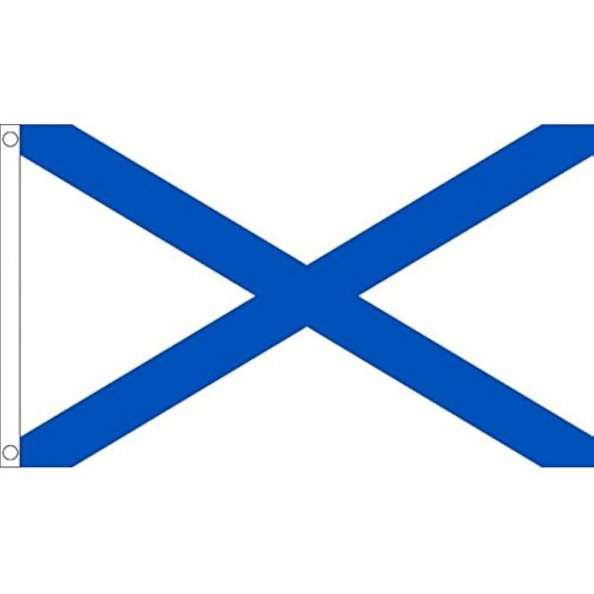 Флаг Андреевский 90х135 см