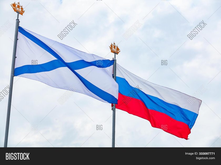 Андреевский флаг РОА
