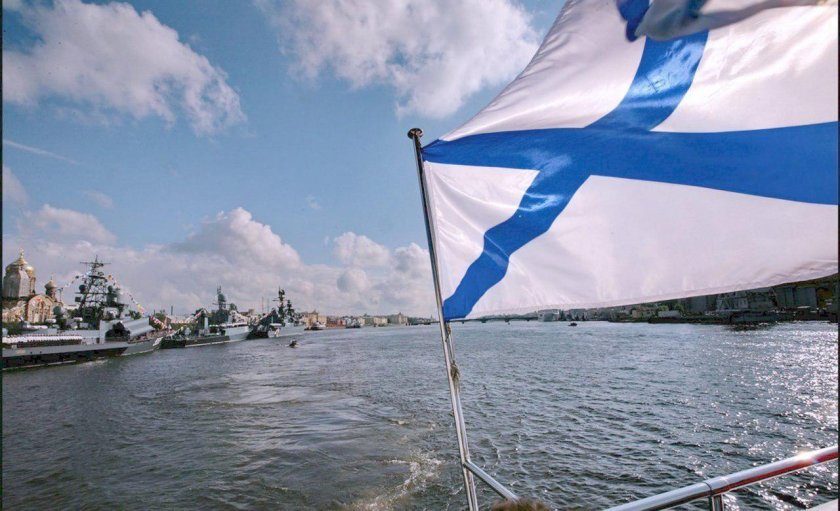 Военно-морской (Андреевский) флаг, флаг ВМФ России