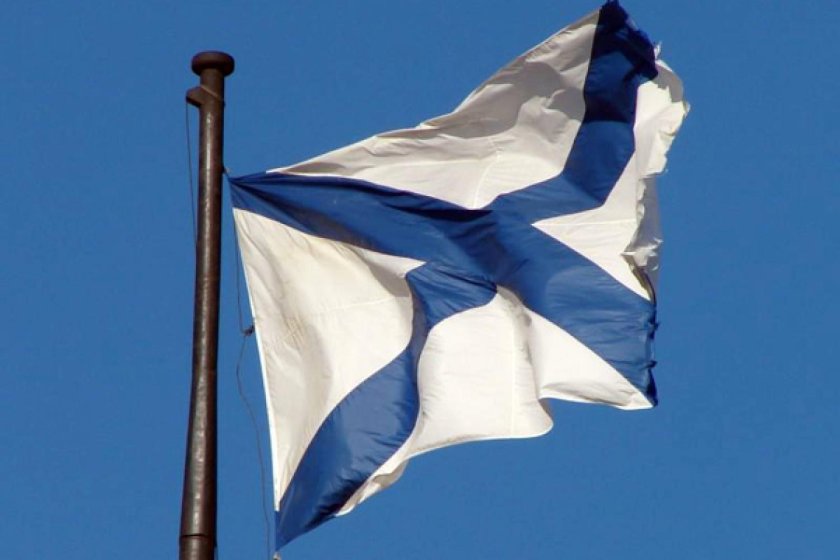 Флаг Андреевский флаг