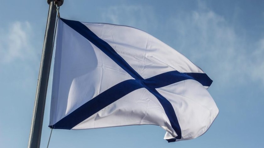 Андреевский флаг Петр 1