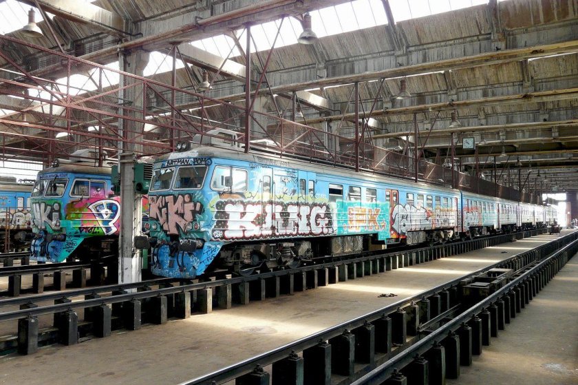 Депо в Белграде